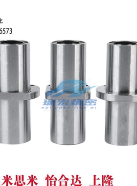 替代LHMCW6/8/10/12/13/16/20/25/30带法兰直线轴承标准型