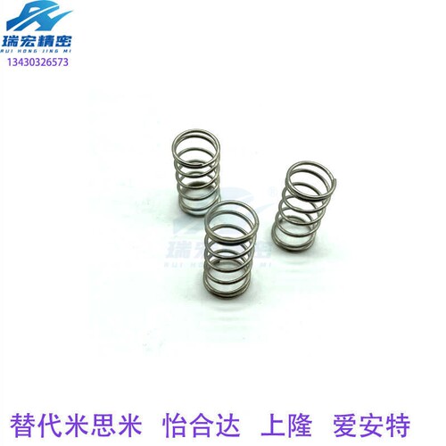 替代UBB20-30 25 35 40 50圆线弹簧不锈钢弹簧压簧研削加工