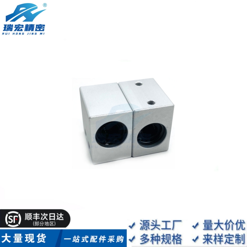 替代怡合达LMY01-d25直线轴承箱式单元 加高方型 双衬型 标准型