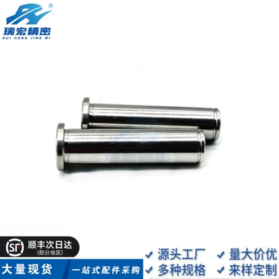 替代PHCCGH3/4/5/6/8/10/12-10/15/20铰链销带肩扣环固定型