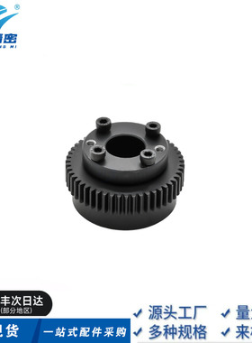 VNS01-3.0-25-B30-F-d8/10/12/15/16/18/20免键直齿轮3模直齿轮