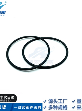 替代NPBR24/25/26/28/30/32 O形圈密封硅胶O型耐油圈氟胶圈