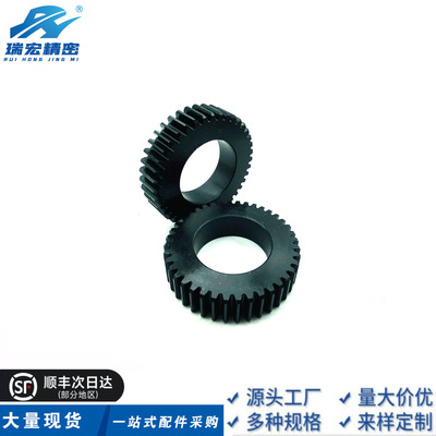 GEAHBB1.0-50-10-A-22/10/12/15/16直齿轮成品发黑齿轮非标定制轮