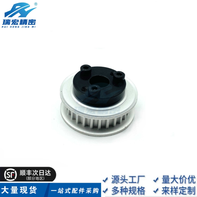 HTLA40S3M100-E-10 8 11免键同步轮高扭矩同步带轮铝合金同步轮