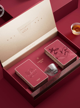 高档大师作2方罐12长泡袋茶叶包装空盒红茶岩茶白茶通用商务礼盒
