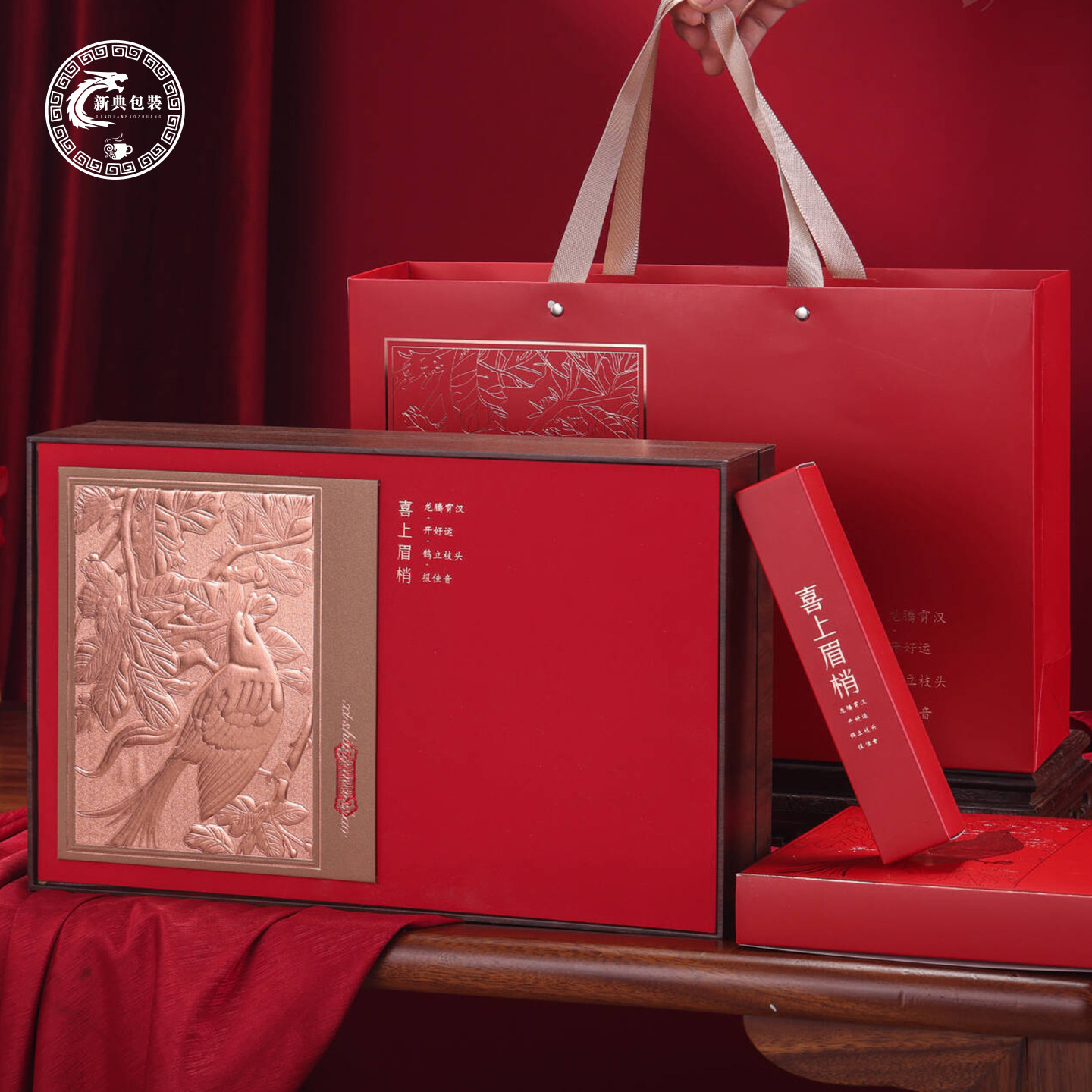 春节高档福鼎白茶普洱茶包装盒空包装357g单饼茶饼收纳盒精致礼盒,餐饮具,茶叶罐,淘宝优惠券,粉丝福利购,淘宝优惠卷