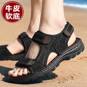 夏季 洞洞鞋 真皮户外露趾沙滩鞋 牛皮透气凉拖鞋 子 男士 清仓捡漏凉鞋