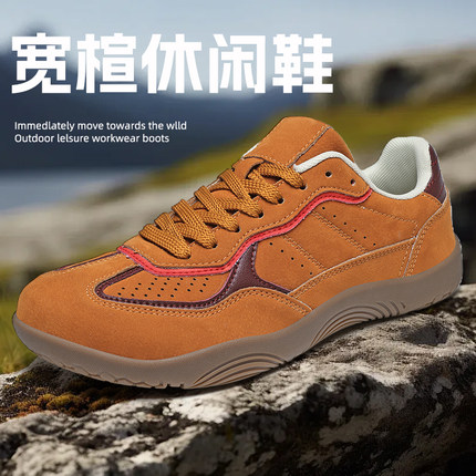 外贸4E宽头男鞋特大码脚宽脚肥软底德训鞋女耐磨防滑休闲板鞋子潮