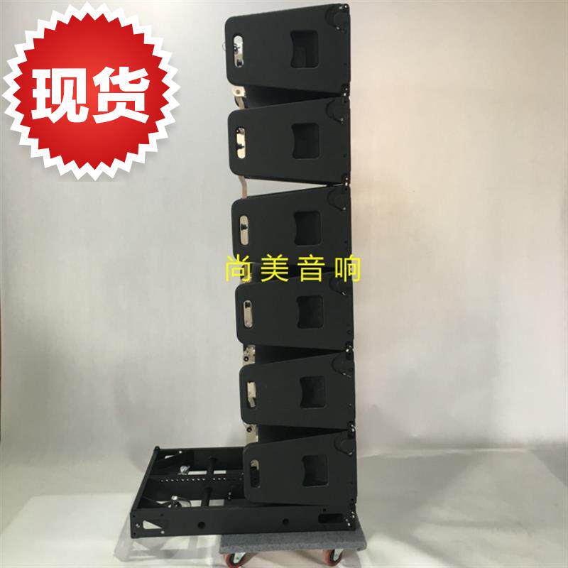 tw v◆定制◆r20双10寸舞台线阵音响音箱 户外大型演唱会专用线阵在类目 影音电器, Hifi音箱/功放/器材, Hifi音箱中 - 来自Buy2taobao.com提供专业的淘宝代购服务