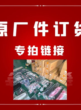 适用于雅阁思域奥德赛凌派飞度哥瑞哥诗图汽车零部件