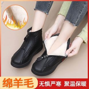 妈妈棉鞋 冬季 女羊毛加绒保暖中老年奶奶棉靴软底防滑老人加厚皮靴