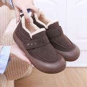 加绒加厚棉鞋 2024冬季 新款 女士厚底防滑保暖雪地靴一脚蹬休闲棉靴