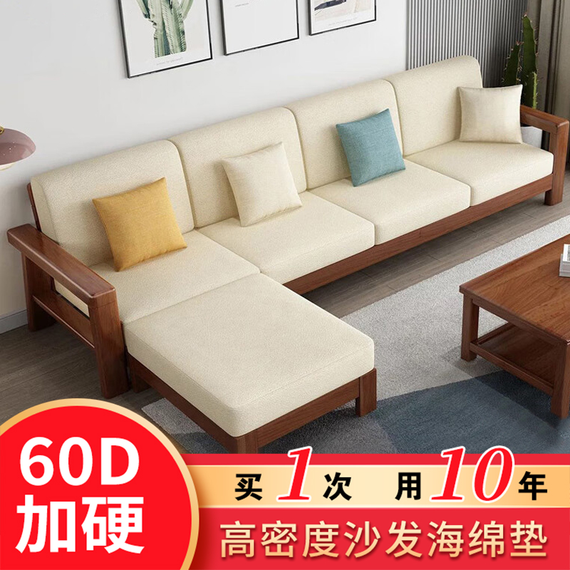 定制60D高密度硬厚沙发垫海绵