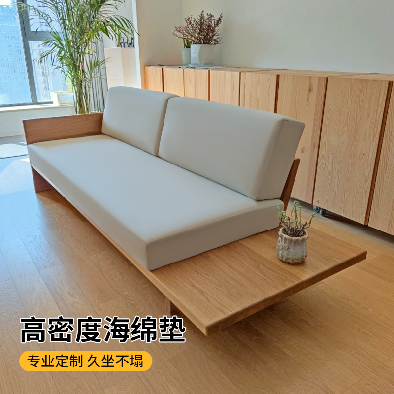 定制地台沙发海绵垫高密度硬厚