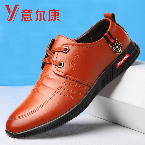 意尔康男鞋春季新款韩版百搭商务休闲鞋真皮软底内增高运动单皮鞋
