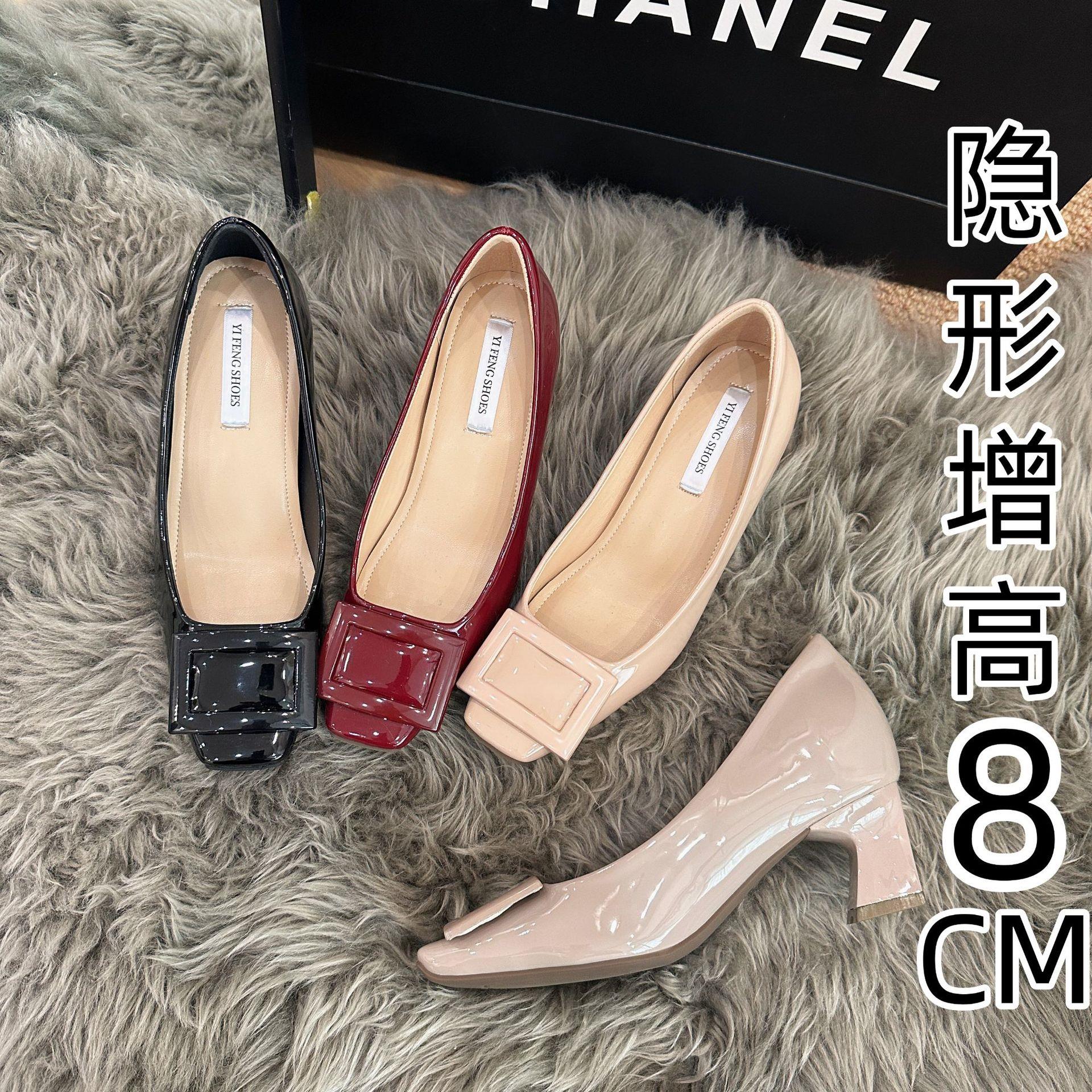 内增高女鞋经典方扣方头浅口单鞋女温柔风软漆皮高跟鞋粗跟通勤鞋