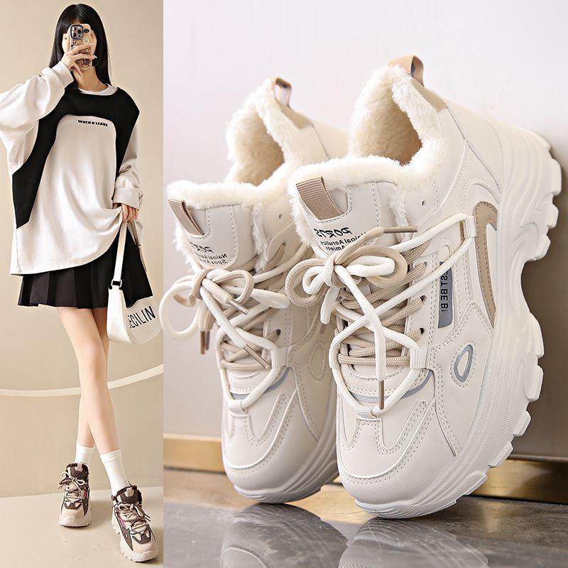 加绒高帮老爹鞋女2025新款冬季女鞋厚底增高加厚保暖棉鞋运动鞋女,户外/登山/野营/旅行用品,其他户外鞋,淘宝优惠券,粉丝福利购,淘宝优惠卷