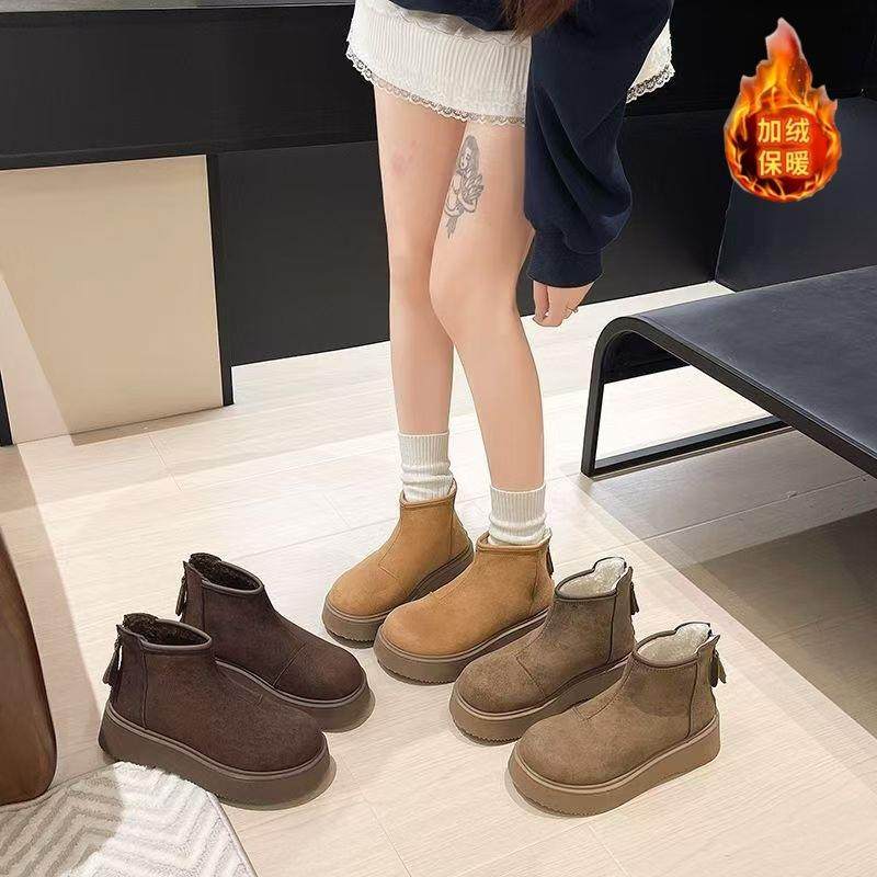 厚底大棉雪地靴女2024冬季新款加绒加厚保暖松糕底东北棉鞋面包鞋,户外/登山/野营/旅行用品,其他户外鞋,淘宝优惠券,粉丝福利购,淘宝优惠卷