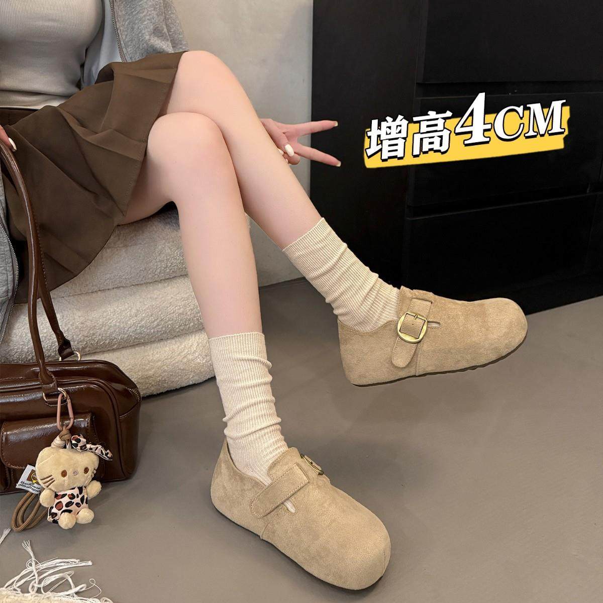 厚底内增高全包勃肯鞋女鞋子2025新款秋一脚蹬博肯单鞋乐福豆豆鞋,户外/登山/野营/旅行用品,其他户外鞋,淘宝优惠券,粉丝福利购,淘宝优惠卷