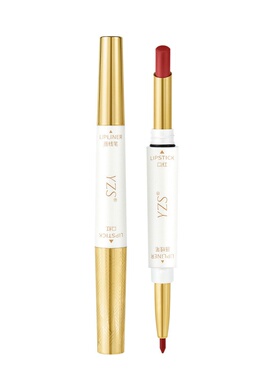 YZS柔雾不沾杯双头口红勾勒立体饱满唇型持久显色哑光不掉色口红