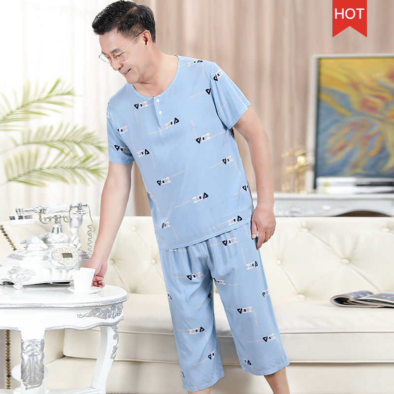 爸爸棉绸睡衣夏季中老年人造棉套装爷爷绵绸家居家服男士夏装薄款