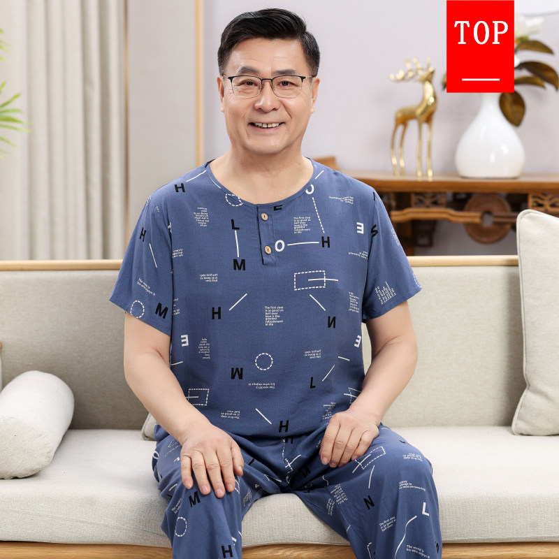 爸爸棉绸睡衣男士夏季绵绸中老年人造棉家居服爷爷短袖套装男薄款