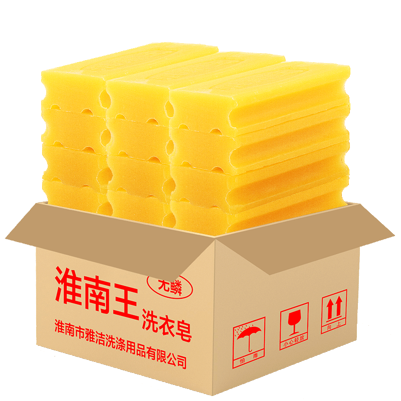 淮南王洗衣皂200g12块实惠装家庭用透明装老肥皂一整箱批发旗舰店