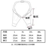 Золотой мао ​​локоть по уходу за локоном Pet Dog Contive Conticate наложница наложницы против -пышной серой грязные перила Labrador средняя большая собака