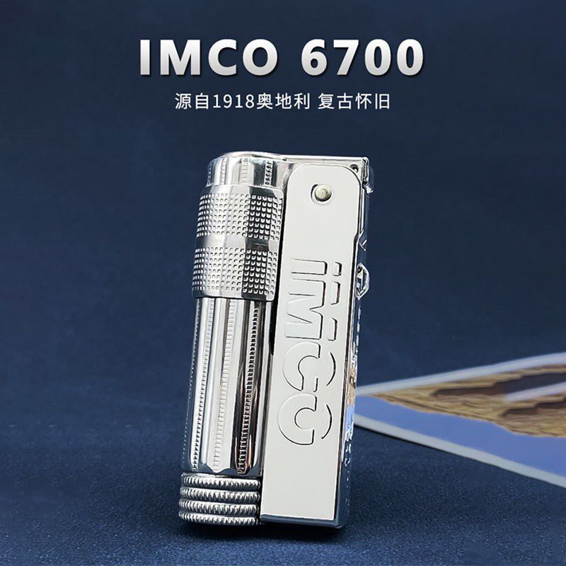 奥地利IMCO爱酷6700不锈钢怀旧复古经典老式防风机械煤油打火机