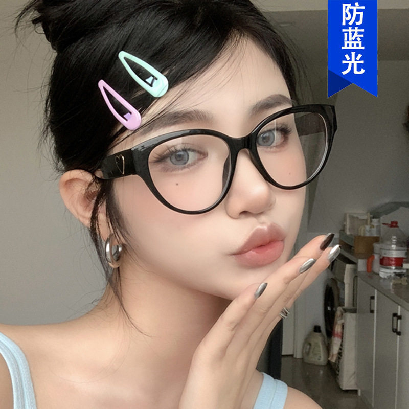 英系chrry koop复古猫眼爱心平光镜防蓝光新款素颜辣妹显瘦可配
