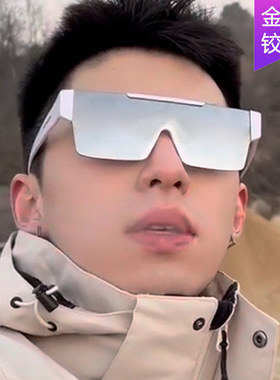 英系chrry koop连体大框太阳镜欧美潮流新款太阳眼镜走秀女墨镜