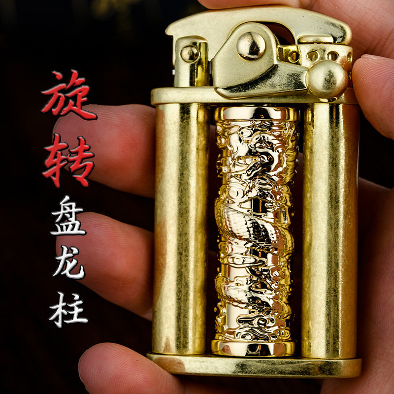 新款佐罗煤油打火机雕刻老式摇臂点火龙柱旋转解压男士