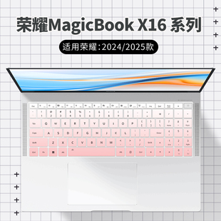 适用荣耀MagicBook X16战斗版键盘膜X14 X16 Plus 2025笔记本电脑MagicBook Pro16 AI键盘保护膜X14 X16 2024