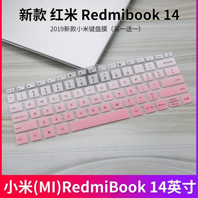 适用小米RedmiBook 14寸键盘膜增强版红米XMA1901-AI AA AG笔记本