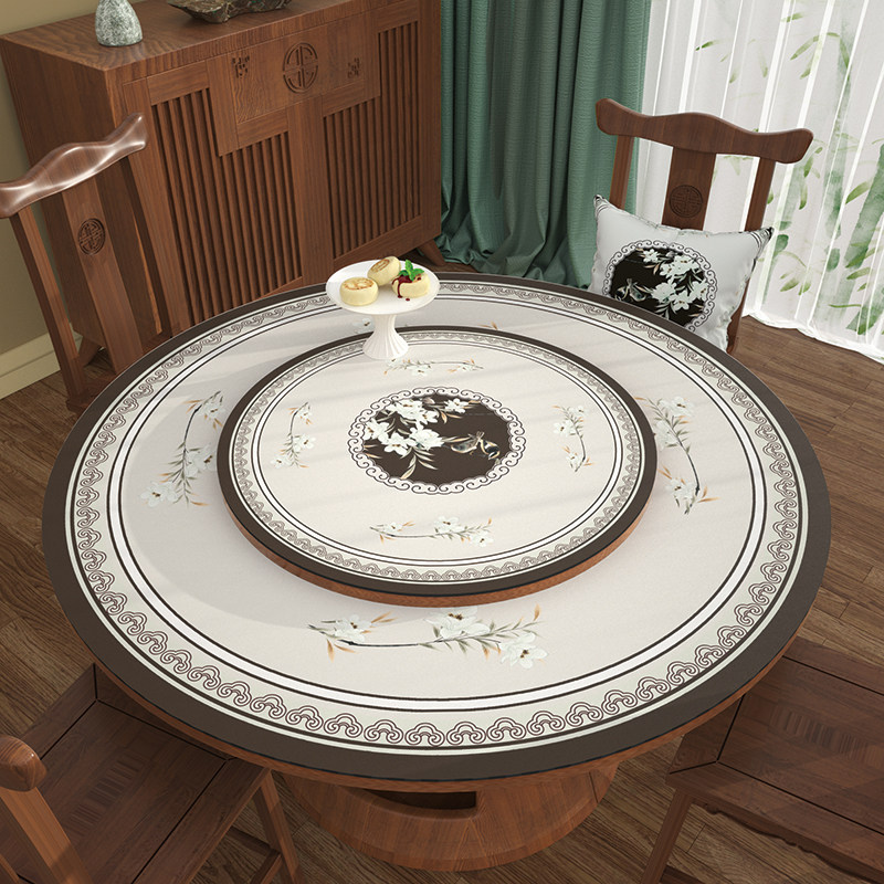 新中式大圆桌桌布防水防油免洗圆形双层餐桌带转盘桌垫皮革餐桌垫,居家布艺,桌布,淘宝优惠券,粉丝福利购,淘宝优惠卷