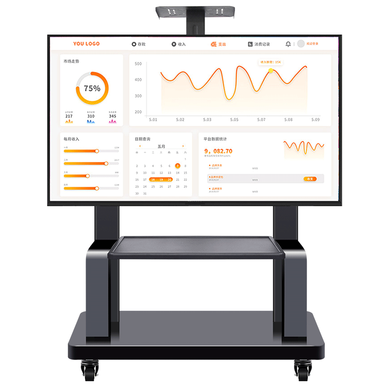 适用东芝松下创维电视机落地式支架移动旋转推车一体机会议展示架