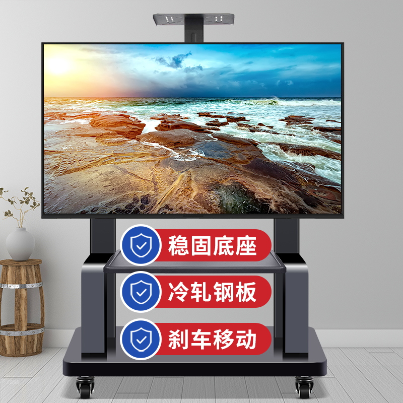 适用索尼85X91L 65X91L 75X91L电视机落地支架可移动推车一体机架