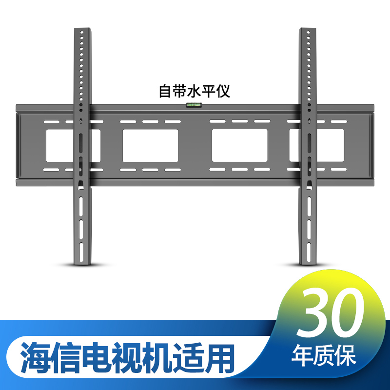 电视机挂架大屏壁挂支架