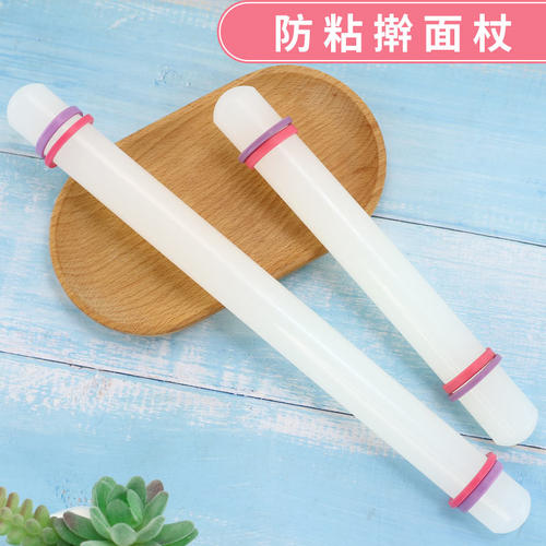 不沾擀面杖面棒家用加长实心
