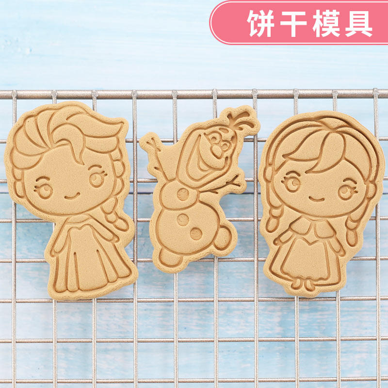 雪宝卡通饼干家用烘焙工具模具