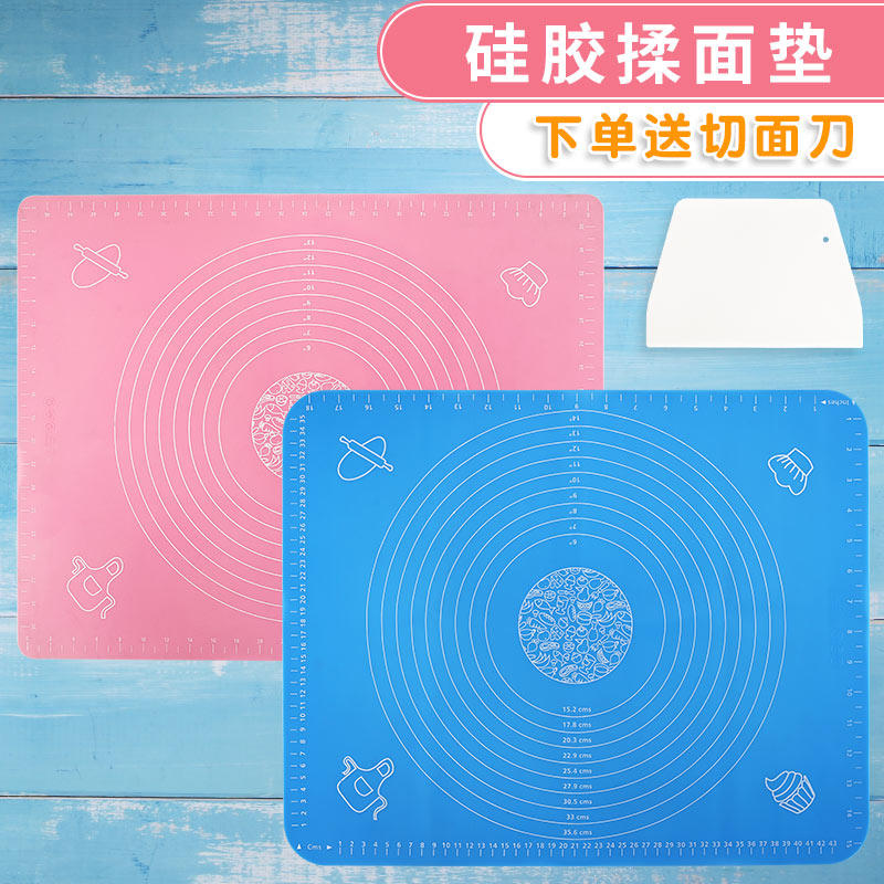 硅胶揉面垫加厚大号食品级案板不粘烘焙工具面垫面板家用耐高温,厨房/烹饪用具,揉面垫,淘宝优惠券,粉丝福利购,淘宝优惠卷