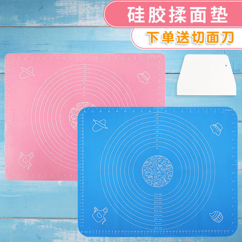 硅胶揉面垫加厚大号食品级