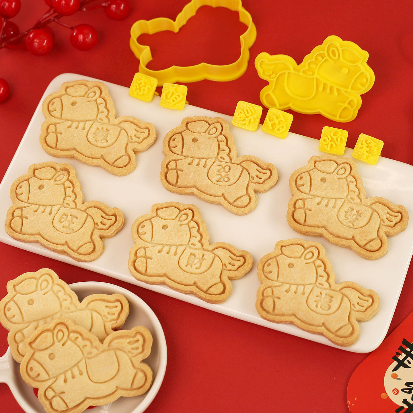 2026马年新年饼干模具烘焙工具