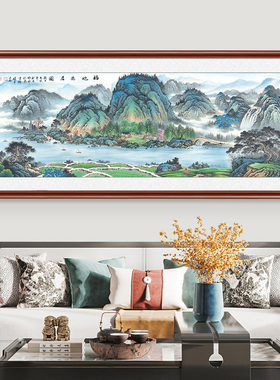 中式客厅装饰画沙发背景墙壁画办公室大气山水画挂画靠山图国画