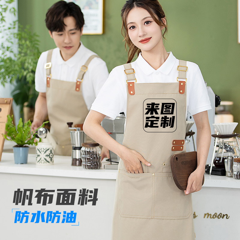帆布围裙定制logo印字