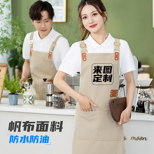 帆布围裙定制logo印字