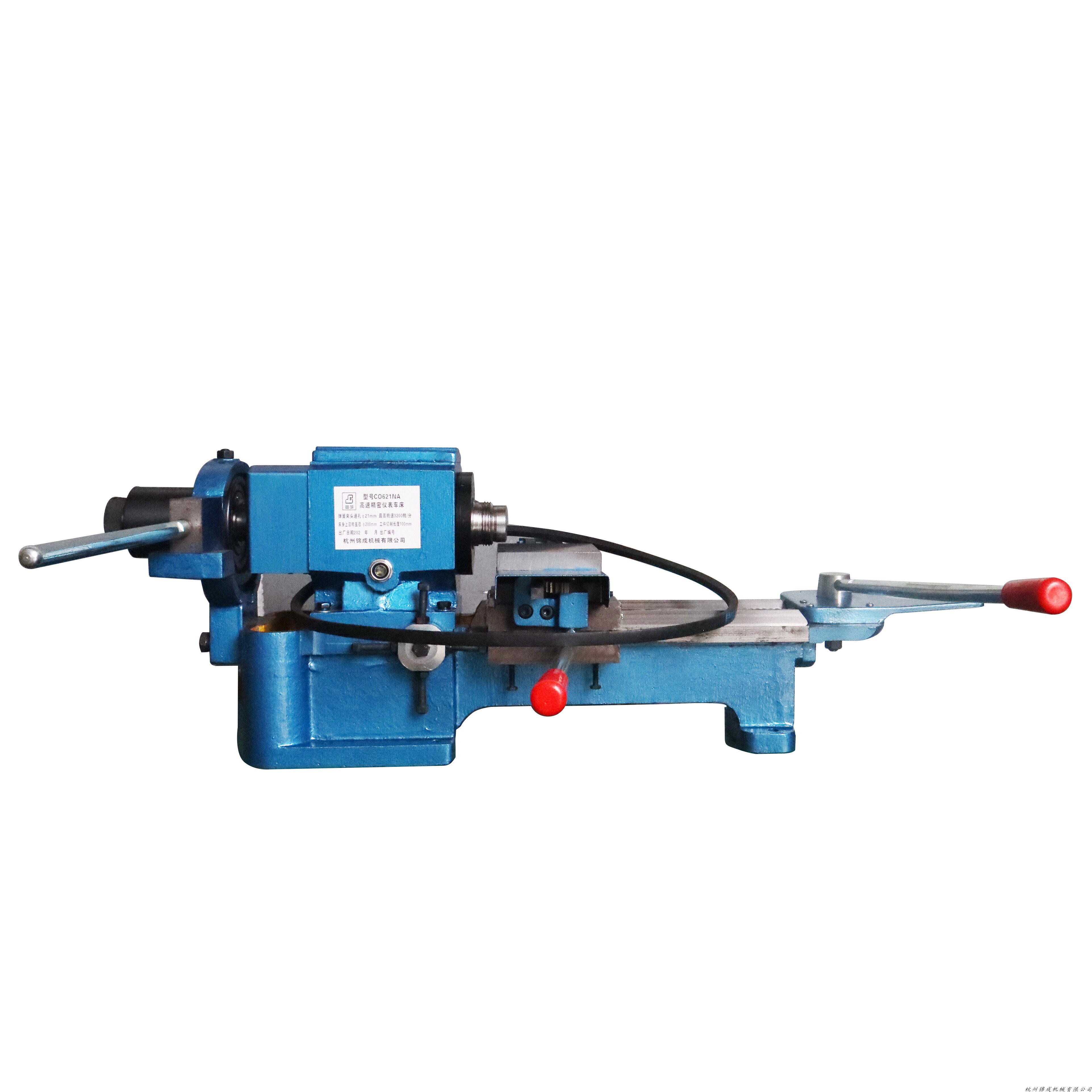 锦成高速精密仪表车床桌面车床