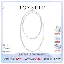 【方枪枪推荐】JOYSELF极光淡水珍珠项链18K金双环扣小米珠锁骨链