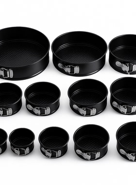 活扣圆形蛋糕烤盘可拆底设计不粘涂层耐高温烘焙模具 Cake Pan