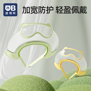 道理熊宝宝洗头神器婴幼儿洗澡帽子儿童洗头发防水护耳浴帽挡水